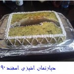 ماهی پلو