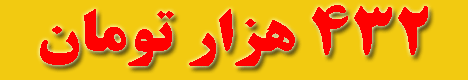 متحرک-اکوتور-سم--