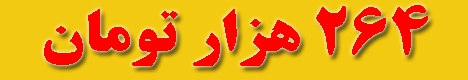 متحرک-راهنما--موزه--